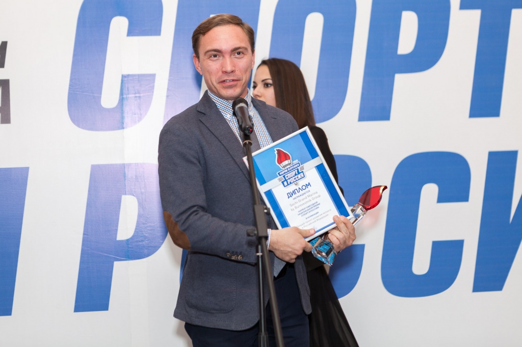 sochigrandmarinasport13.jpg sochigrandmarinasport13.jpg